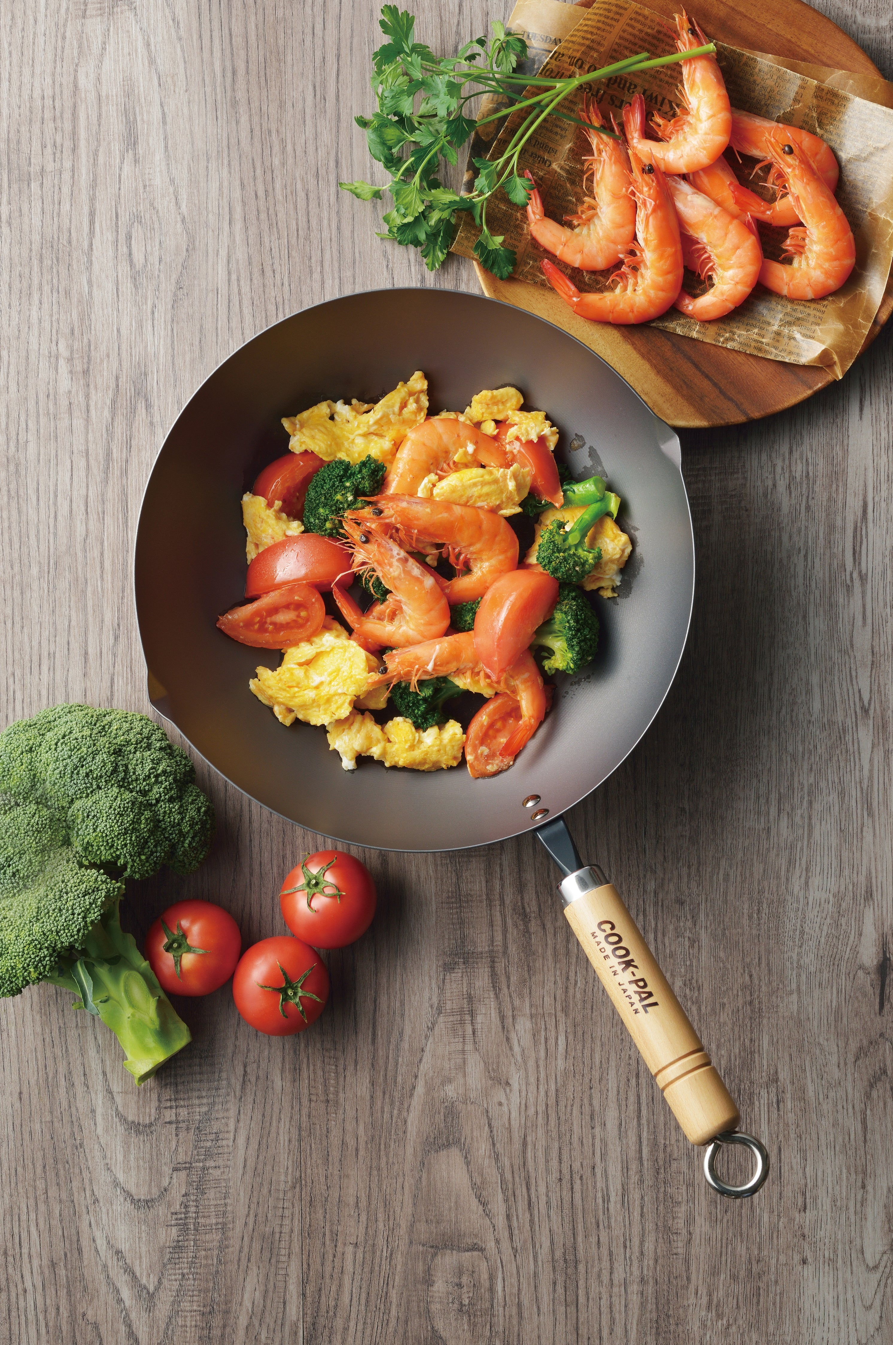 Yoshikawa Cook-Pal Ren 20cm Nitrided Carbon Steel Deep Frying Pan