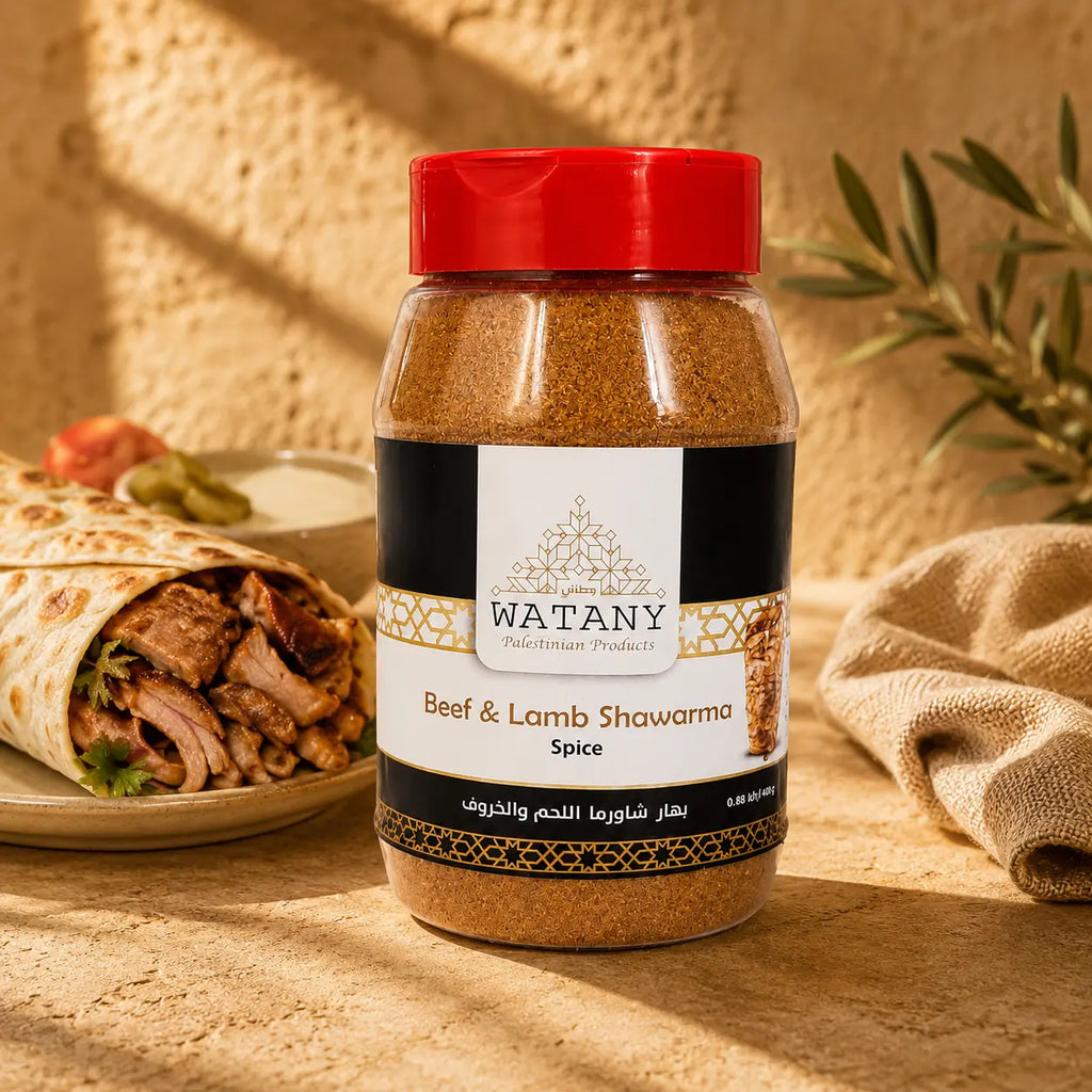 Beef and Lamb Shawarma Seasoning - Authentic Palestinian Spice Blend
