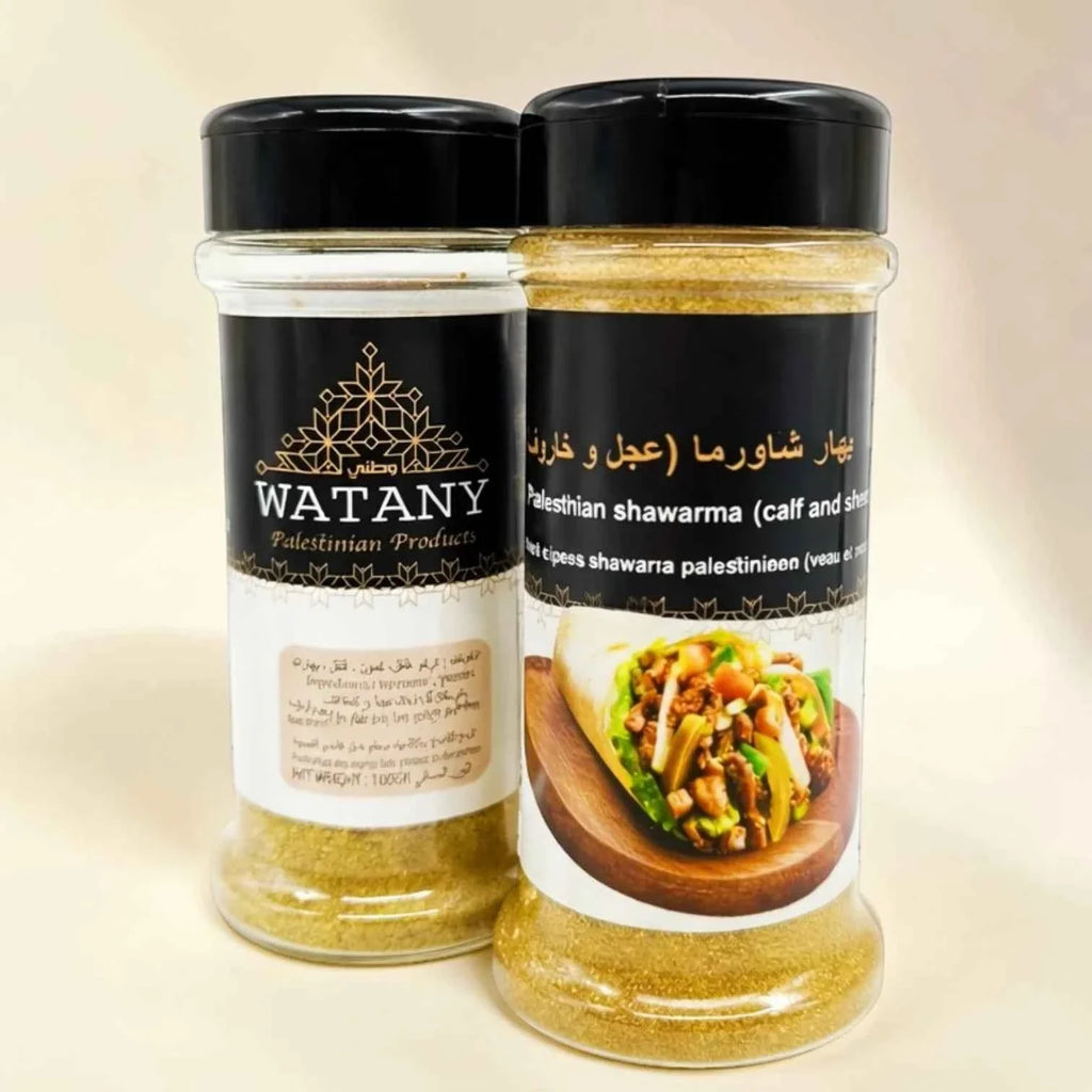 Beef and Lamb Shawarma Seasoning - Authentic Palestinian Spice Blend